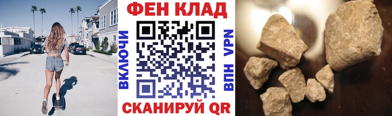 Amphetamine Premium  Задонск 
