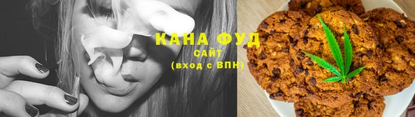 гашик Волосово