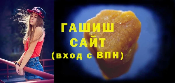 прущие грибы Богородицк
