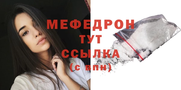 спиды Богданович